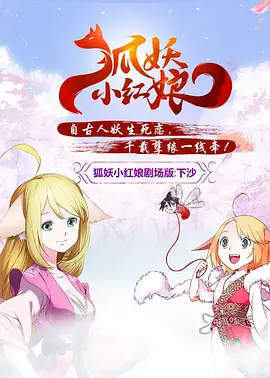 521色香蕉网站在线观看