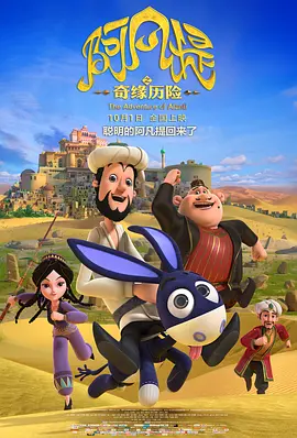 521色香蕉网站在线观看