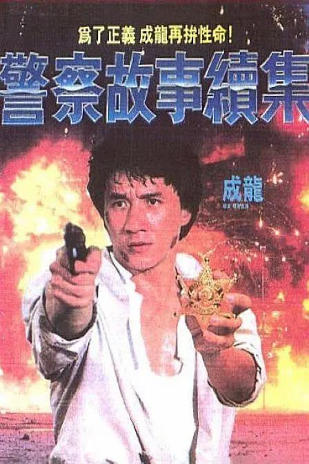 521色香蕉网站在线观看