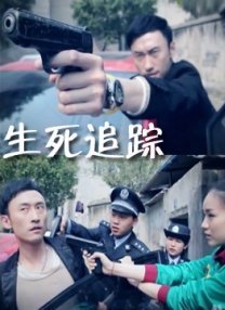 亚洲美女av在线
